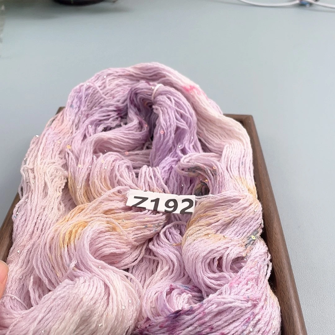 192吾皇羊毛五把发