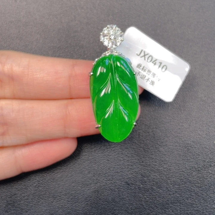 吊坠(不含链)银S925镶嵌翡翠