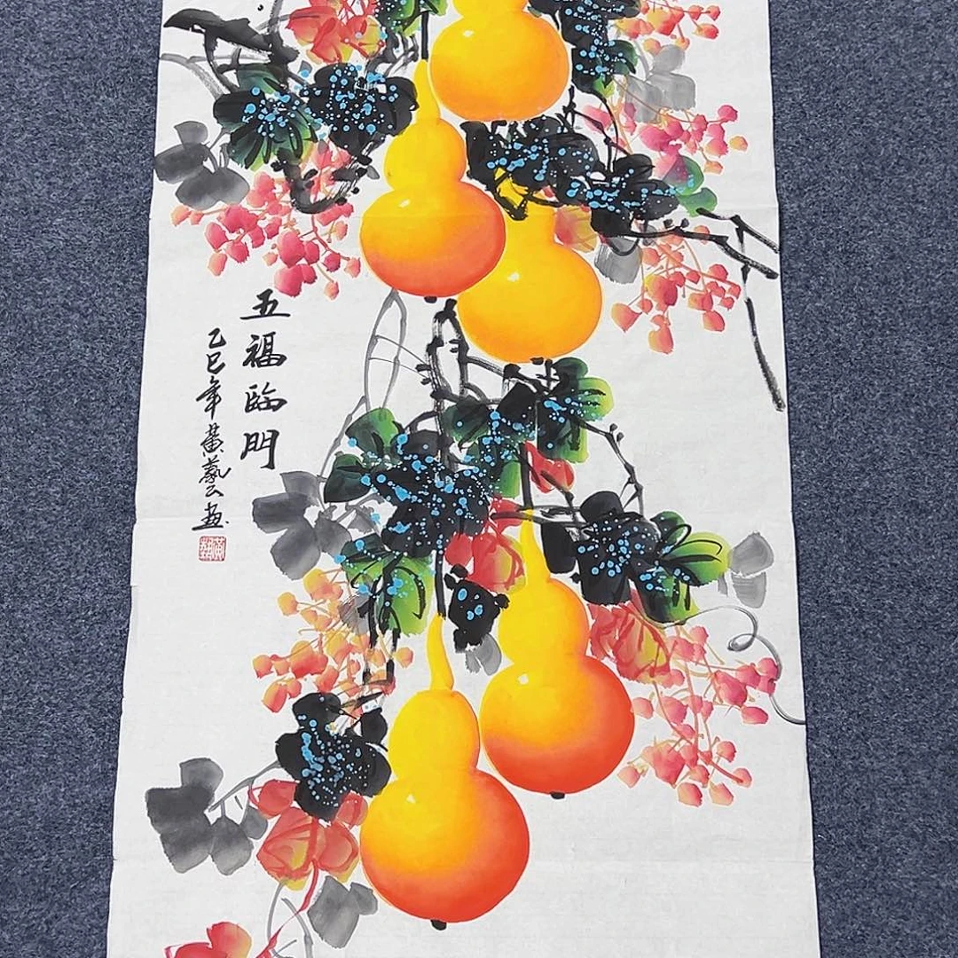 国画事事顺心如意万事如意