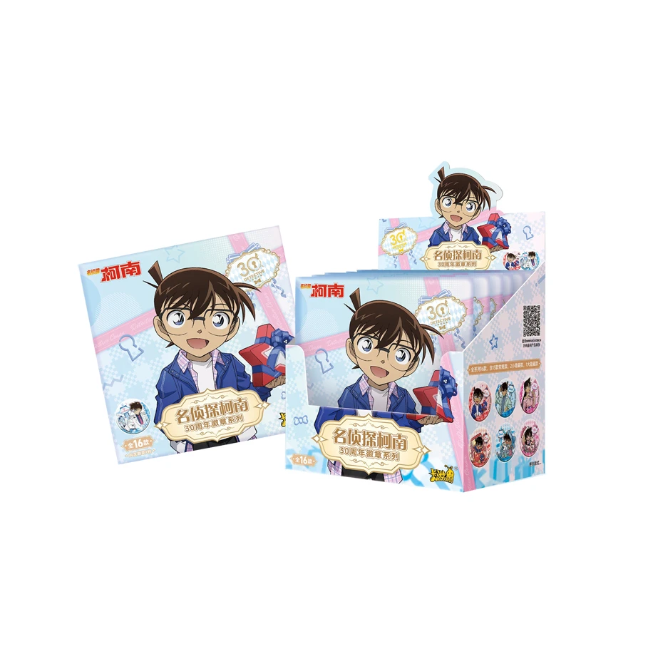 卡游 名侦探柯南 30周年徽章—第二弹盲盒（代拆）