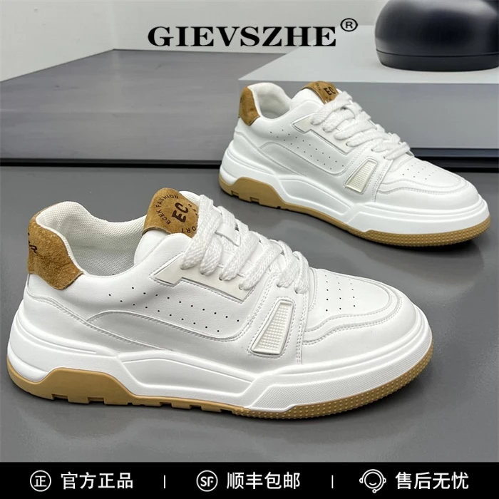 纪诗哲男鞋韩版时尚小白鞋秋季新款拼接增高运动休闲板鞋百搭潮鞋