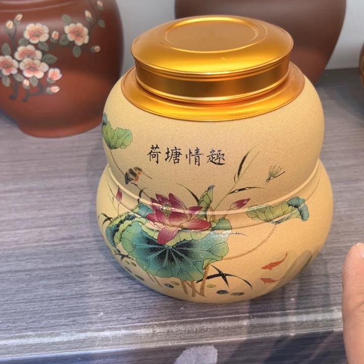 紫砂茶叶罐精品紫砂茶叶罐福利专场