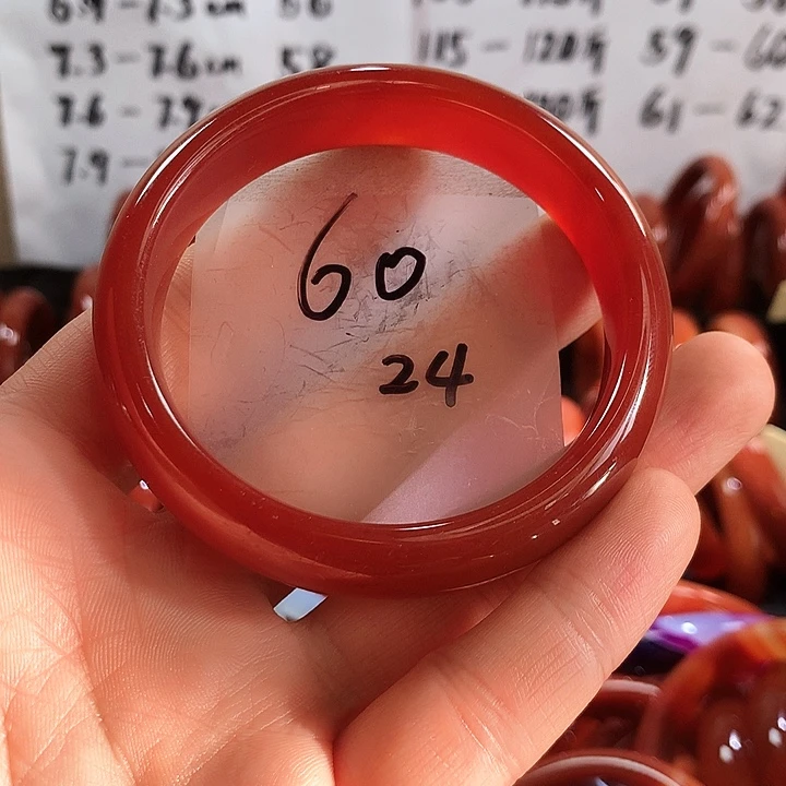 手镯玛瑙/玉髓未镶嵌