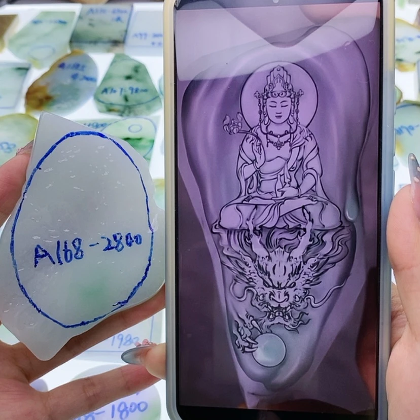 【闪购商品】未镶嵌定制翡翠