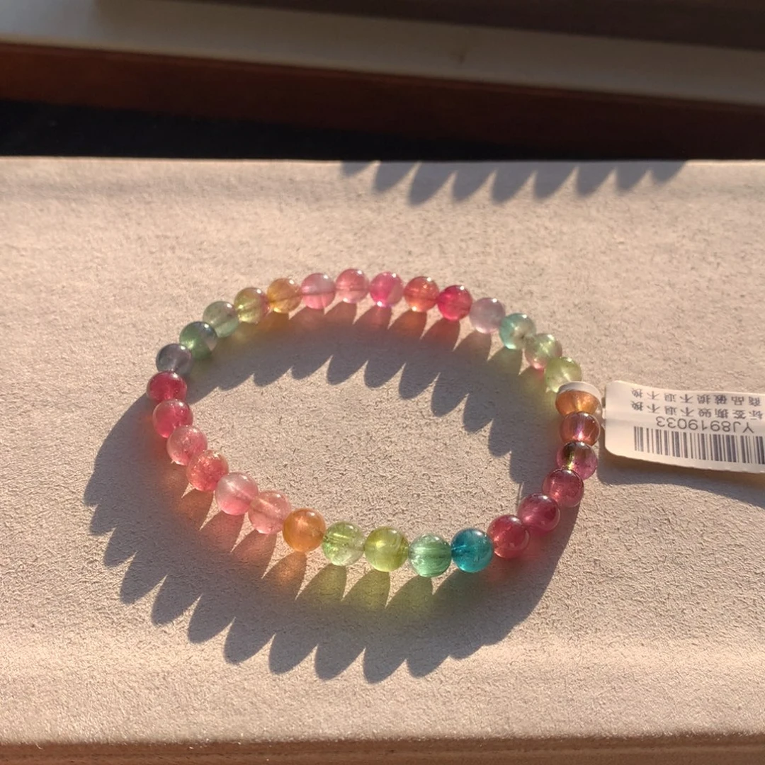 手链未镶嵌碧玺碧玺