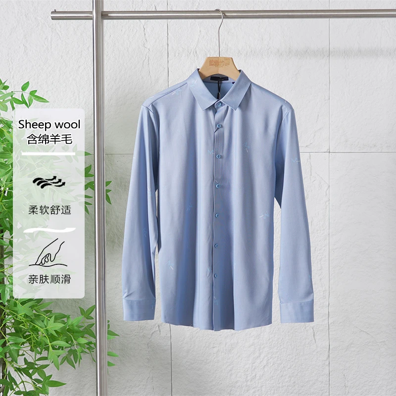 春夏季剪标款绵羊毛混纺男士提花商务休闲长袖衬衫百搭衬衣CK006