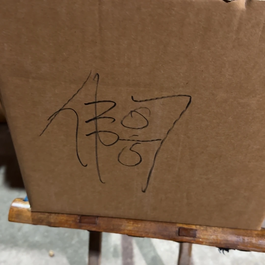 ?****伟哈哈哈哈哈哈哈哈哈哈哈哈