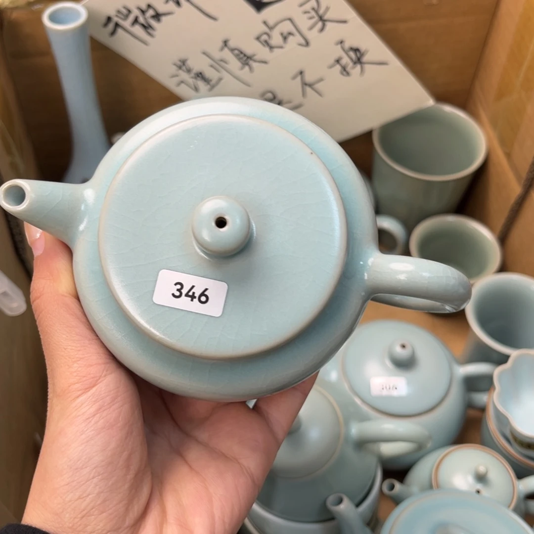 摆件陶老**虎346哈哈哈哈哈哈哈