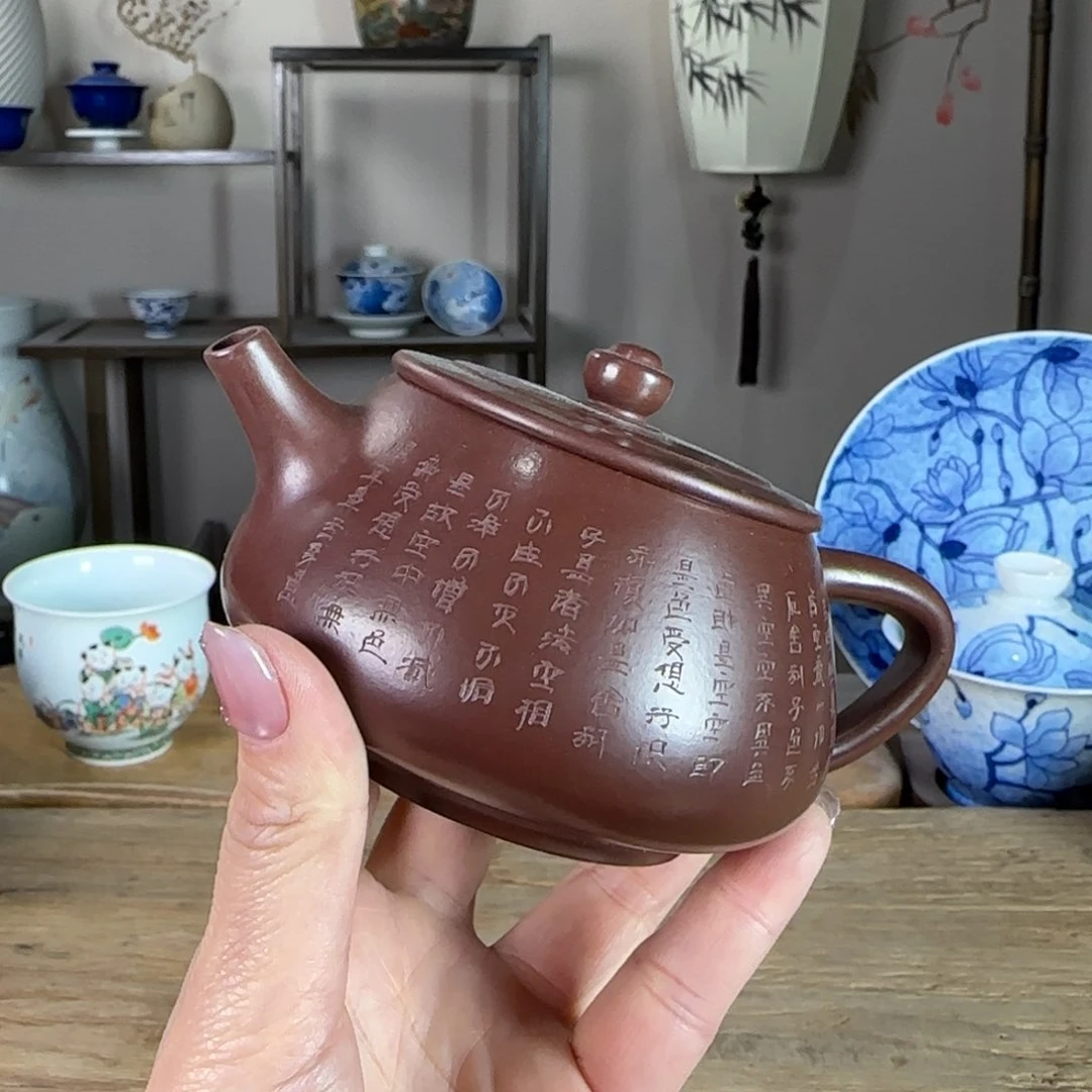 杯景德镇陶瓷柴烧多人