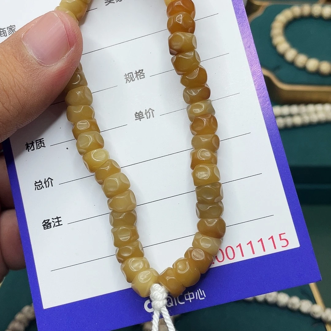 星月菩提吊坠菩提根