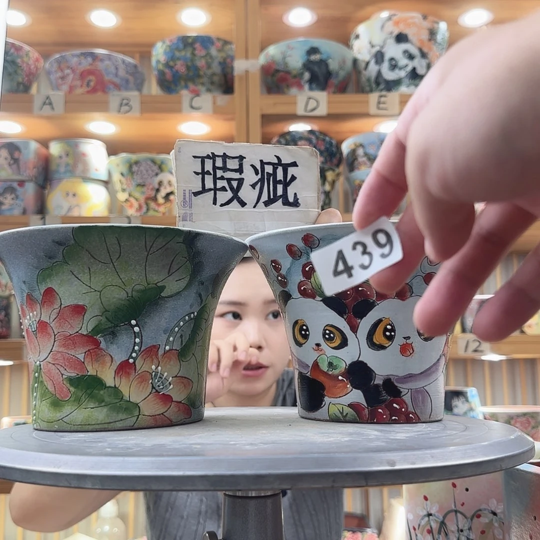 瓷片瑕疵瑕疵瑕疵瑕疵瑕疵