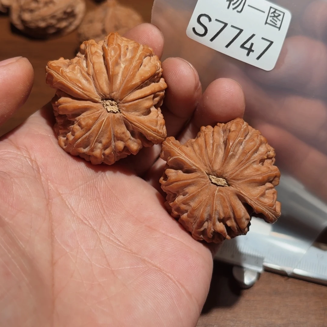 把件文玩核桃磨盘