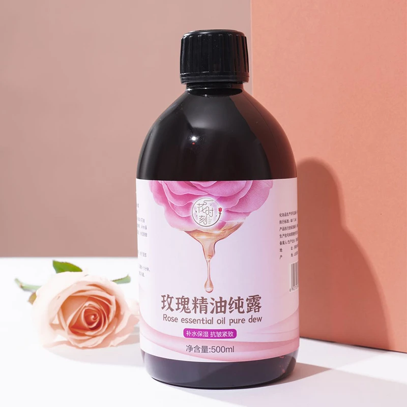 玫瑰精油纯露500ml瓶装去黄透润保湿补水平阴纯露清爽正品