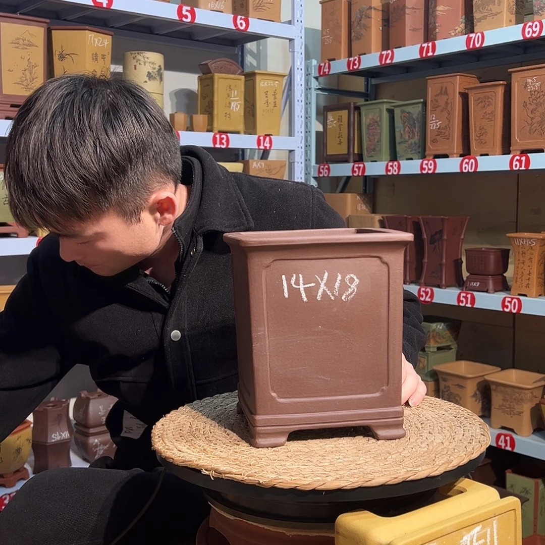 天心紫砂手工花盆