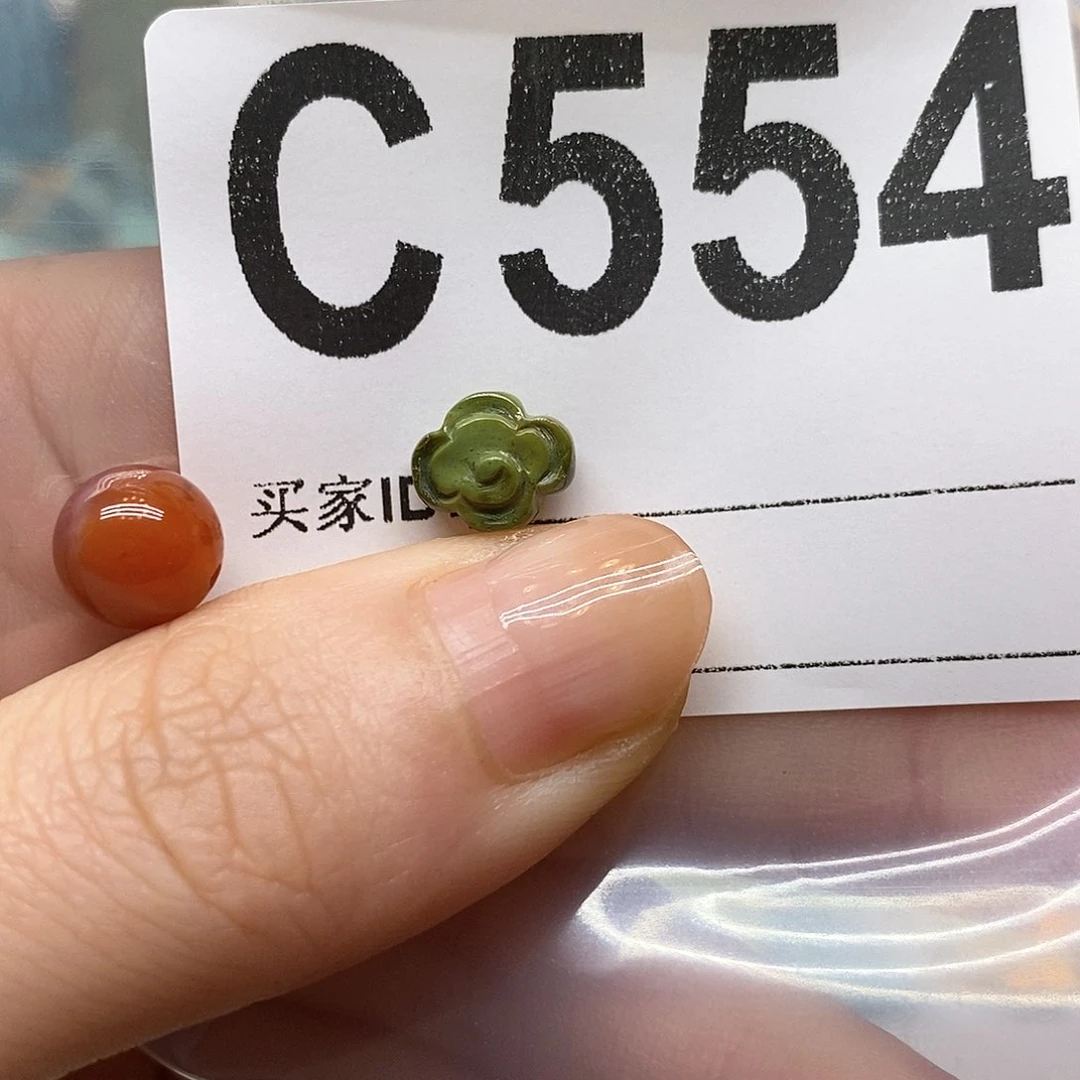 未镶嵌南红玛瑙珠宝奇石