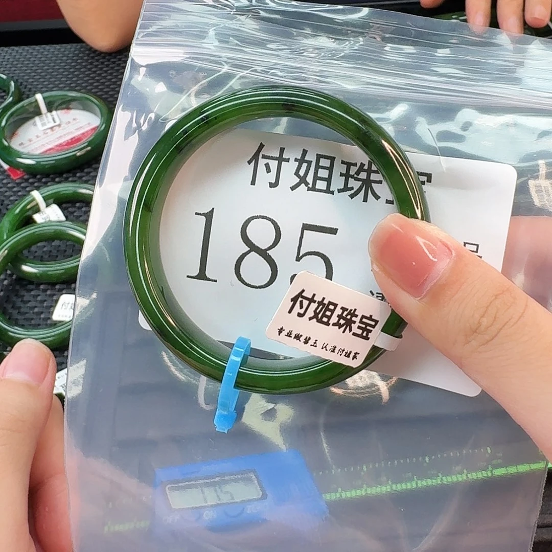 和田玉未镶嵌颈饰手镯54 185