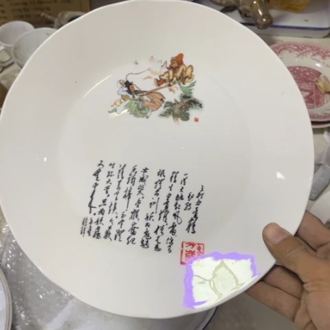 摆件陶瓷艺术摆件都有