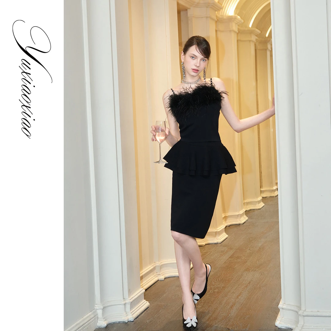 余潇潇【禁忌女神】法式优雅气质轻奢羽毛领口吊带&荷叶边半裙套装