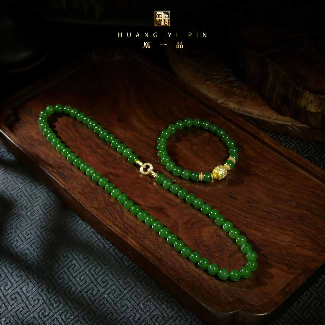 凰一品  收藏级艳色系俄料碧玉项链套装18k