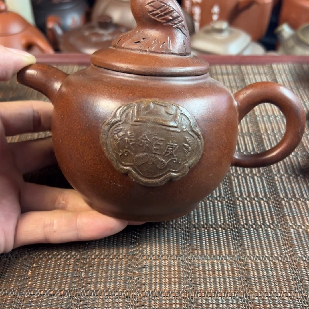 紫砂茶壶宜兴原矿紫砂壶300毫升容量