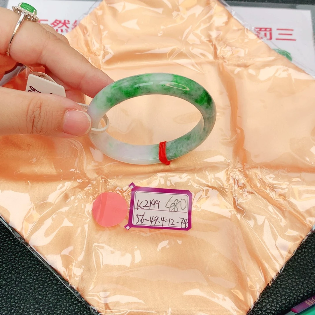 翡翠手镯未镶嵌缅甸翡翠