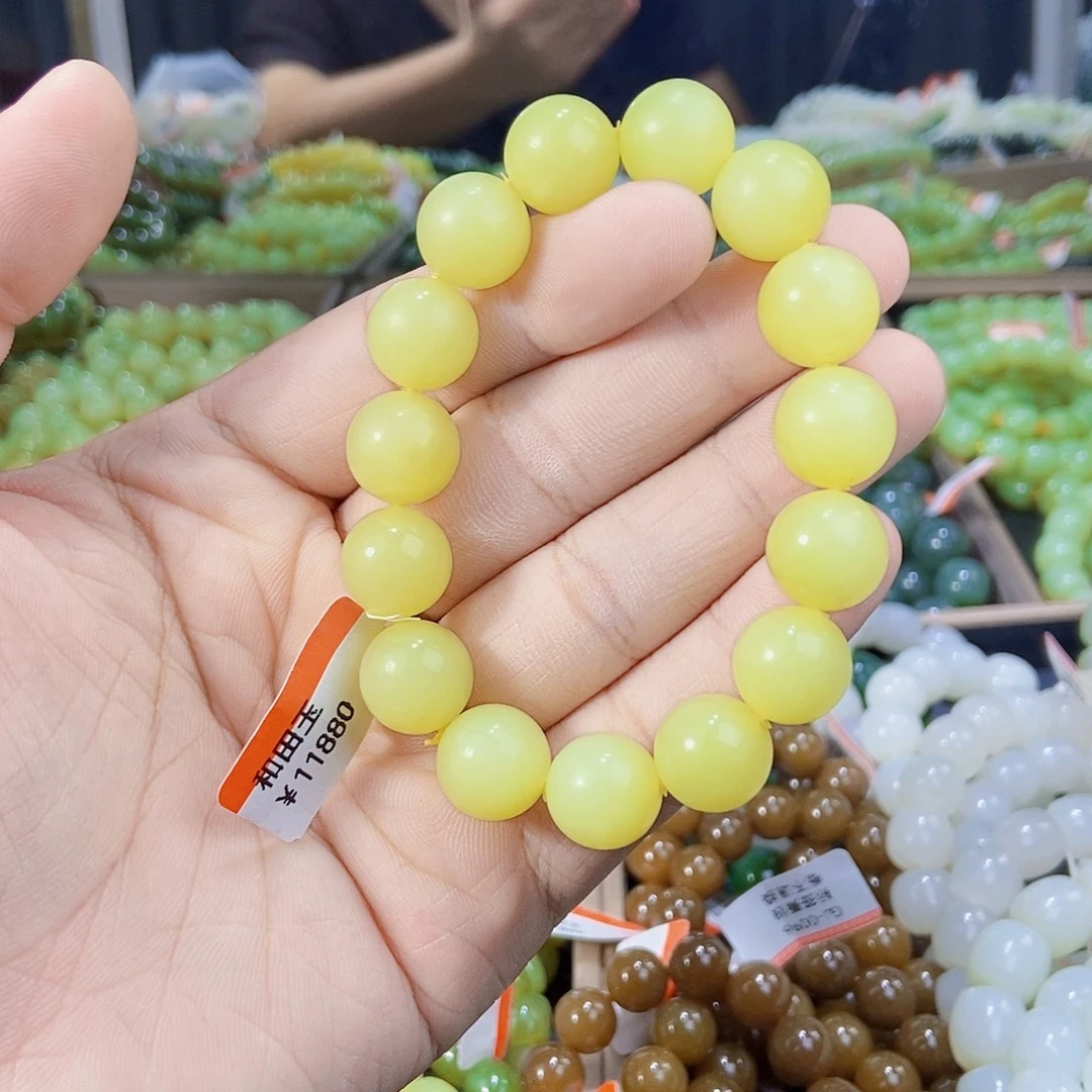 未镶嵌手串和田玉纯天然卡13新疆若羌黄口多样性发一