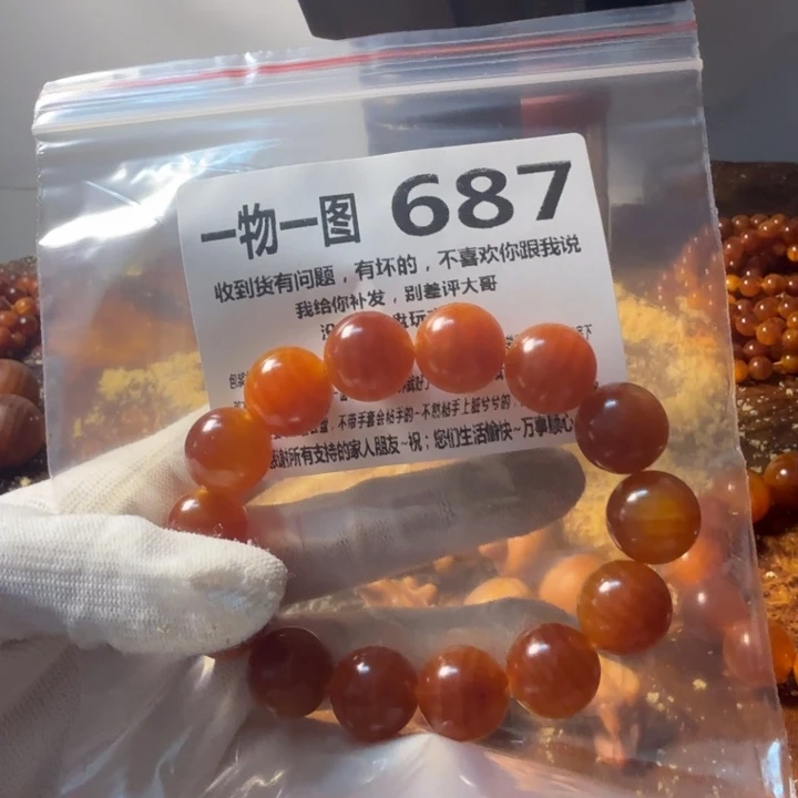 无事牌松木（琥珀木）