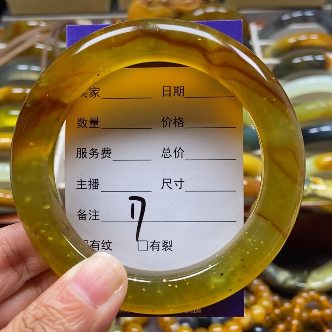 一***”未镶嵌蛇纹石玉手镯