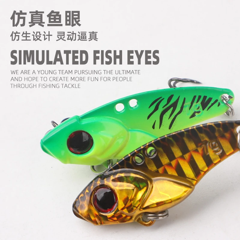 渔熊响蛇金属vib薄背微物金属海钓远投翘嘴鲈鱼远投路亚假饵