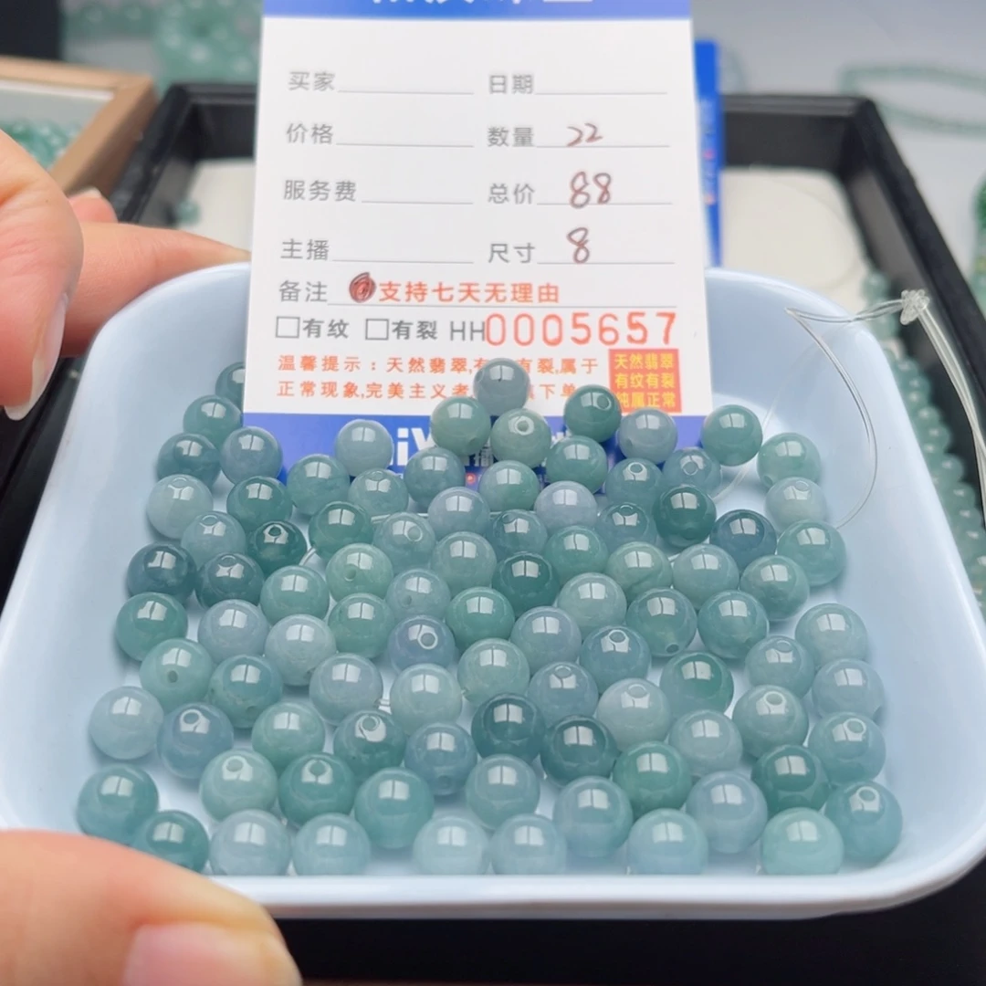 未镶嵌翡翠手链Z*z散珠自选