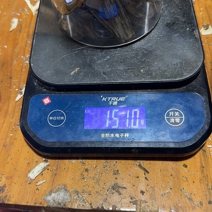 迪***y棋楠香粉张勺子颗粒151克