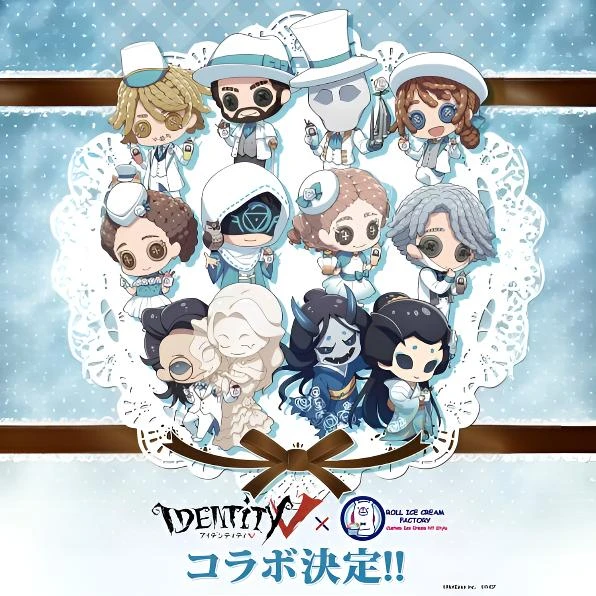 【第五人格】正版日谷冰淇淋吧唧