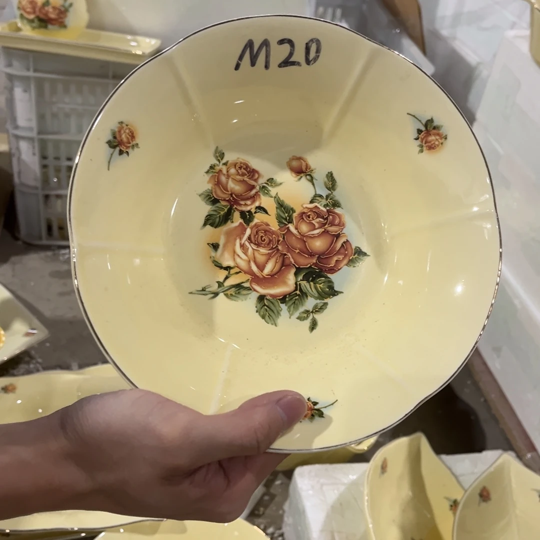 星博汇陶瓷有限公司2个20