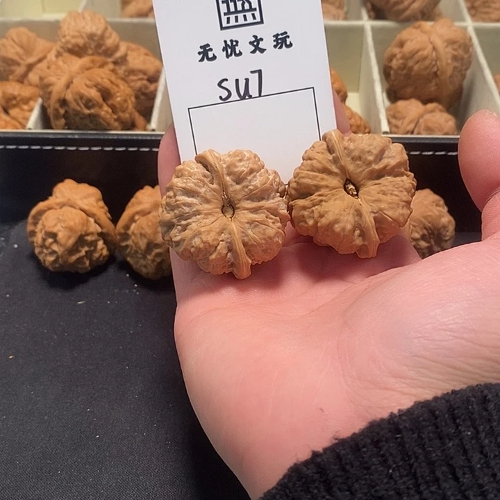 文玩核桃吊坠刘**r蛤蟆