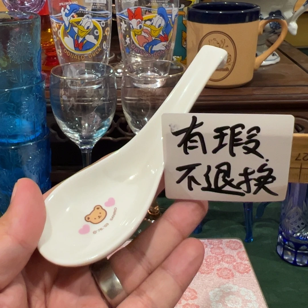 大****感谢你的支持和帮助