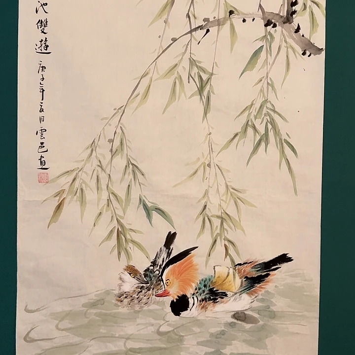 国画云老师作品画作