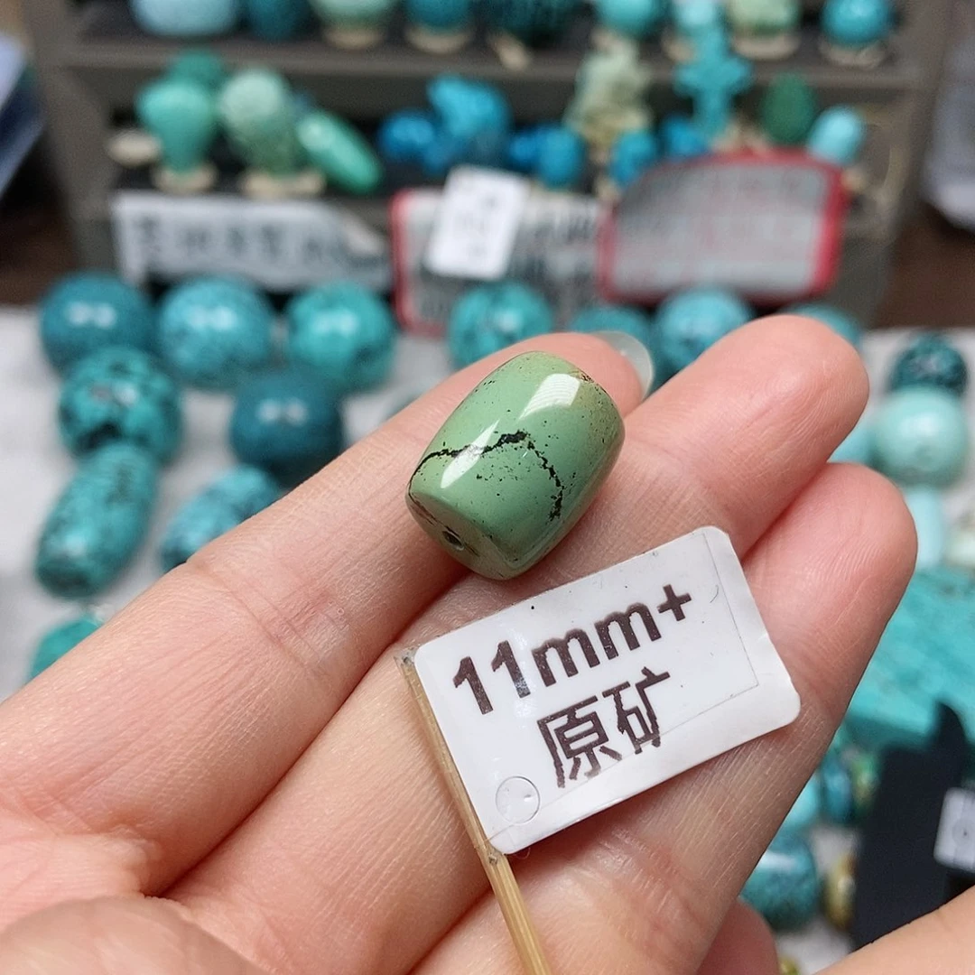 绿松石未镶嵌珠宝半成品