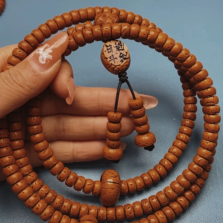 ?***.桃核脖挂核片8.4花皮色差188颗