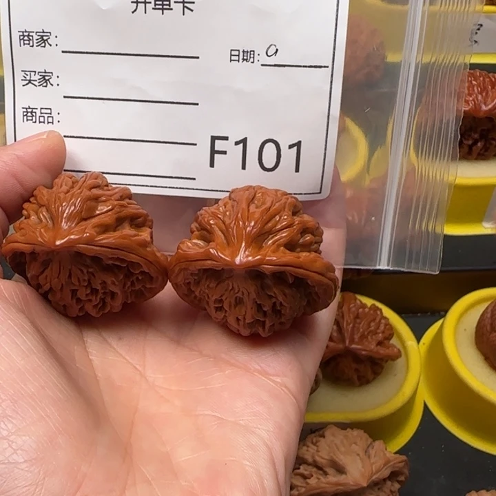 心***悦吊坠文玩核桃虎蛇38