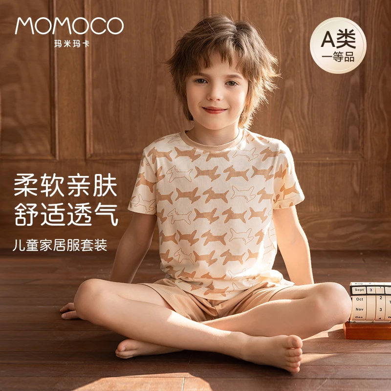 儿童家居服套装短袖舒适柔软贴身透气夏季薄款空调服短裤睡衣