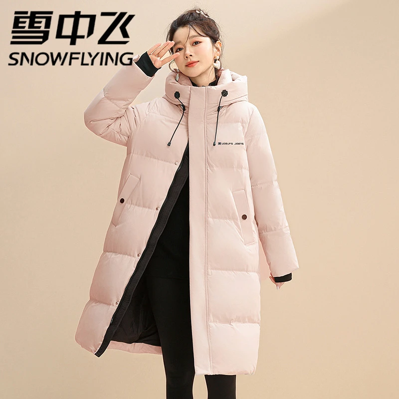 雪中飞中长款女2025冬季新款时尚抽绳连帽加厚保暖鸭绒外套