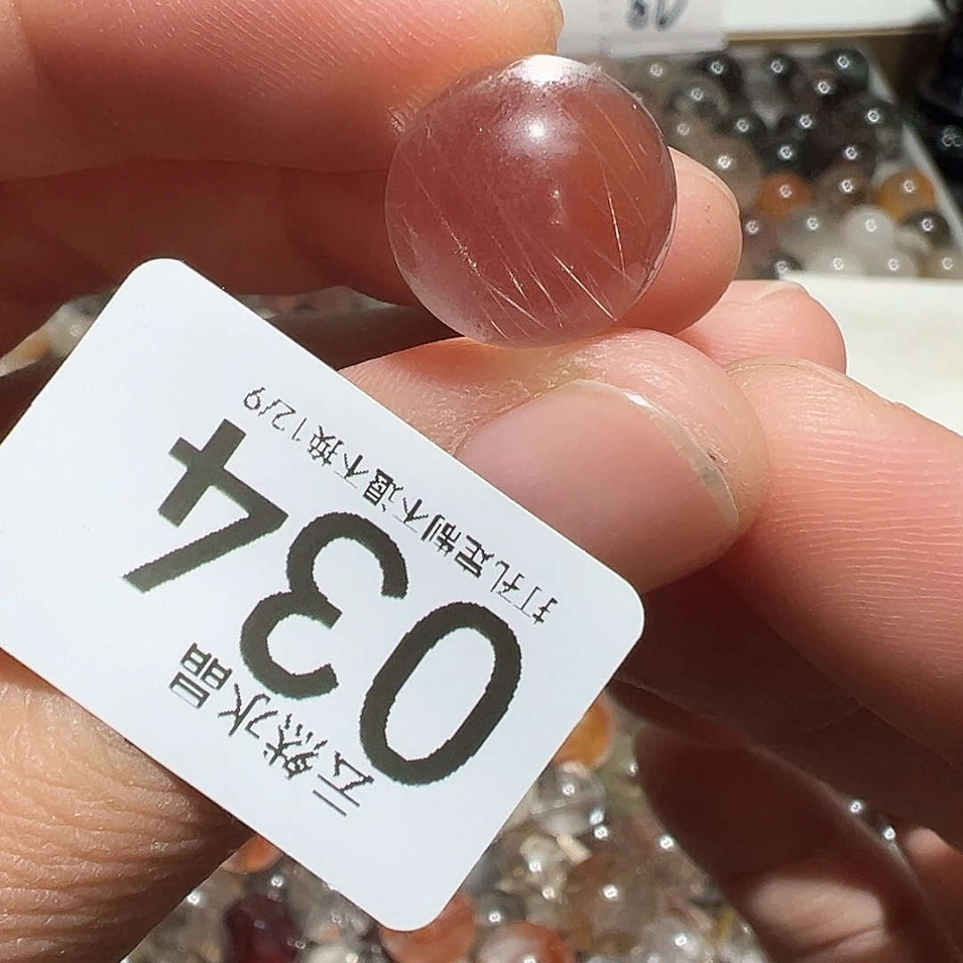 珠宝半成品水晶未镶嵌