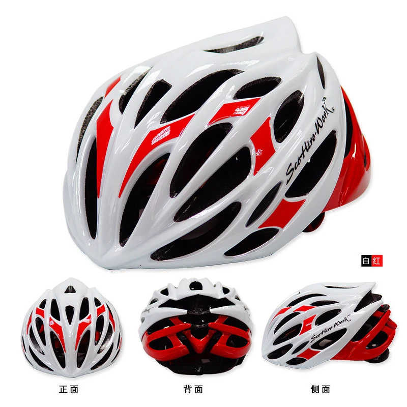 天蝎ScohiroWork山地自行车运动轮滑男女款爆款骑行头盔SW80PC加E
