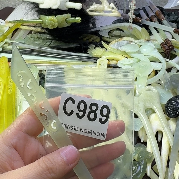 商***商合金蛇纹石玉发饰
