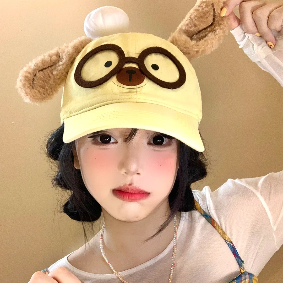可爱眼镜小狗耳朵棒球帽女卡通甜美显脸小鸭舌帽宽帽檐黄色帽子