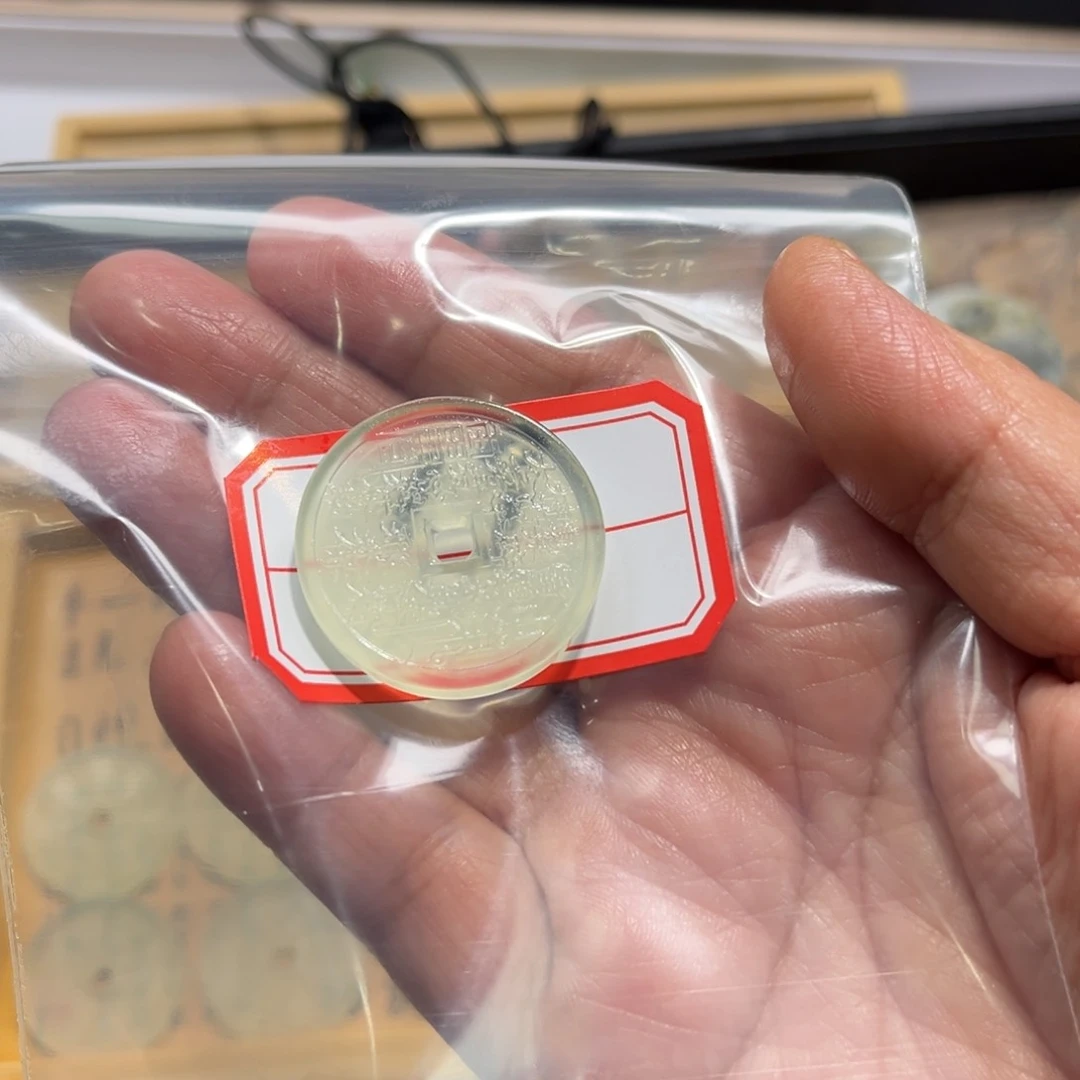 蛇纹石玉颈饰合金吾**疯