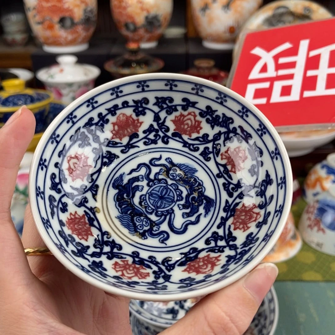 陶瓷的设计师是一