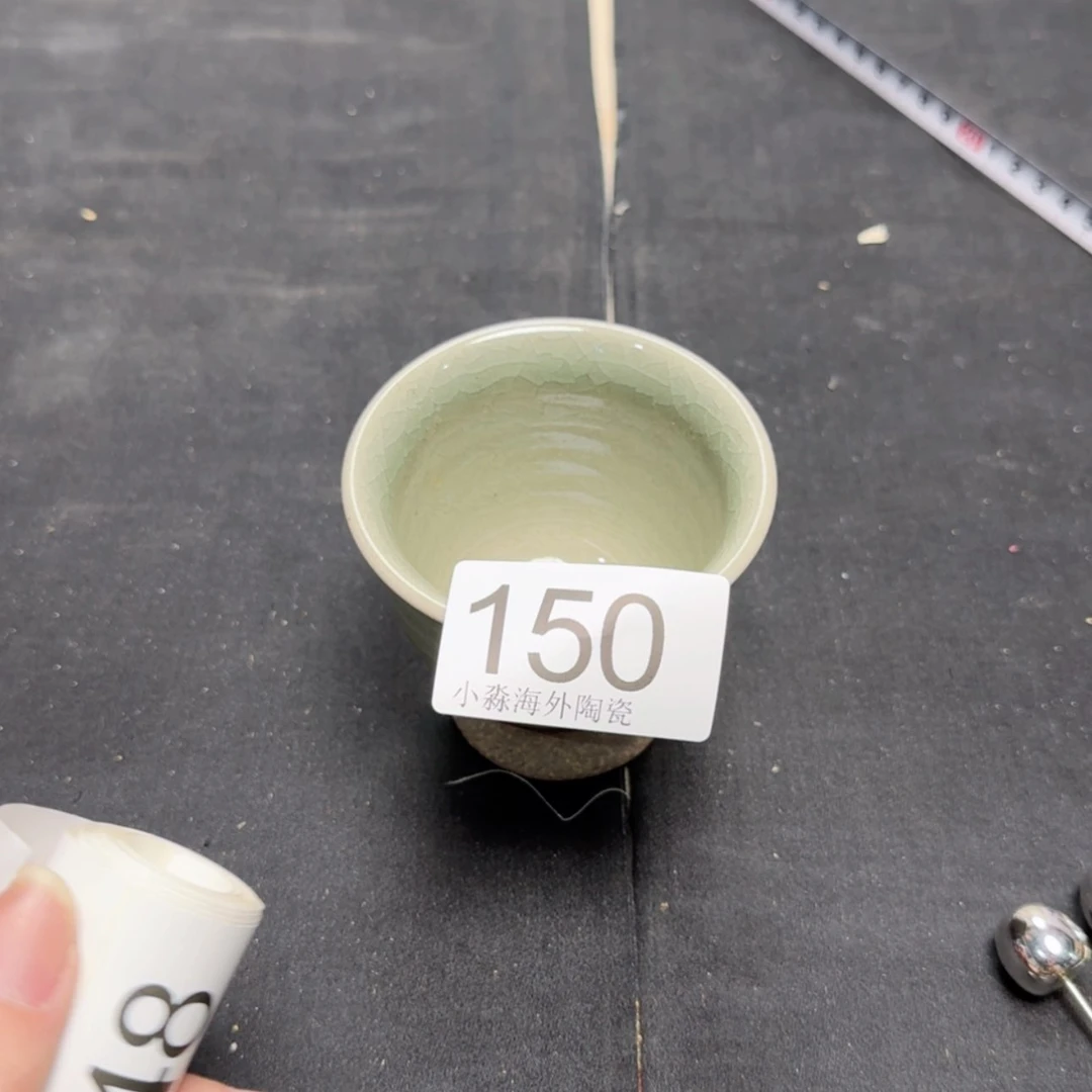 【闪购商品】闯*洲易水want看中古字画天