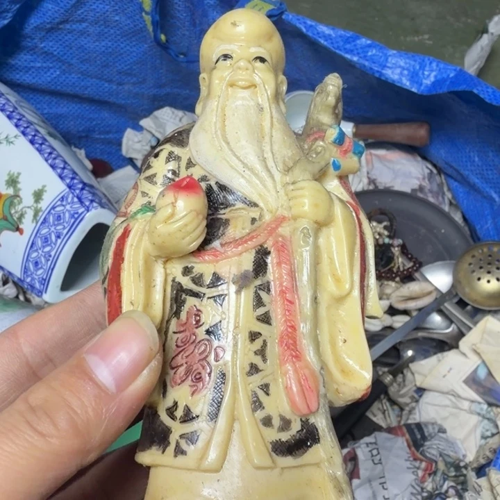 蓝***俊民俗物件杂项专拍