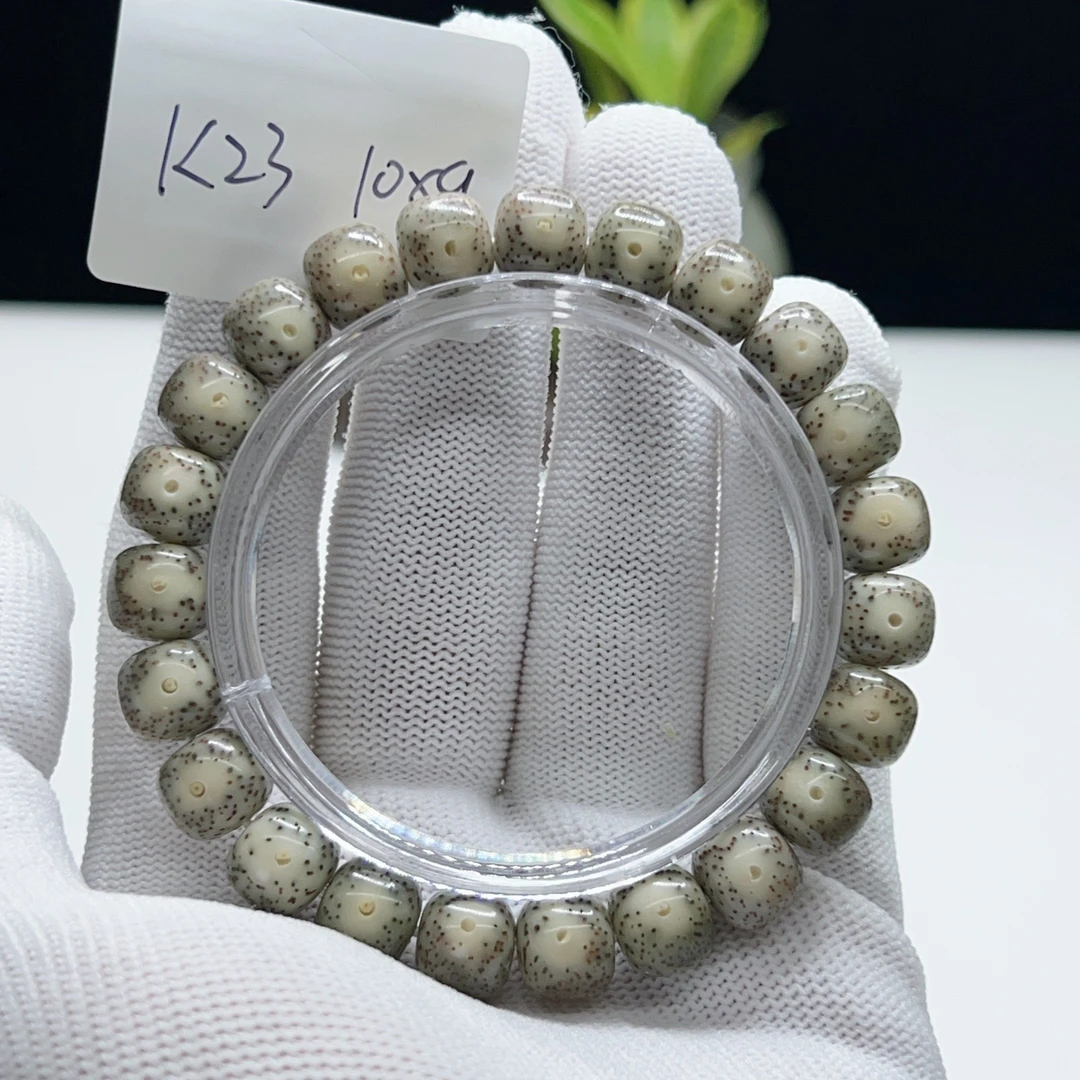 K23黄金瞳糯冰奶奶灰10×9正月大留白一物一图星月菩提手串